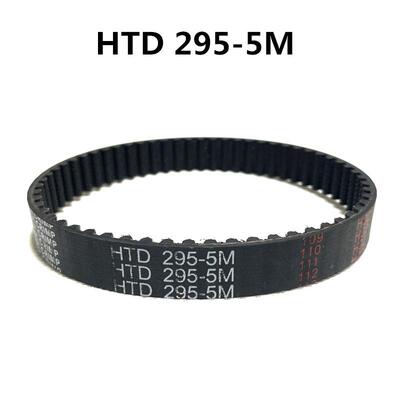 UNIENTI同步带 295-5M-14mm 日本进口贴标签机 步进电机传动皮带