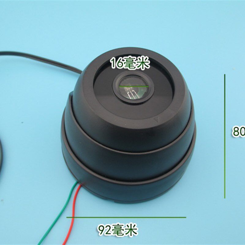 360度可旋转激光接收器 密室游戏专用12v接收器道具