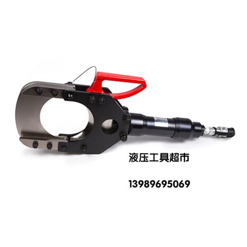 KORT进口分体式液压切刀P-120铠装铜铝电缆切刀液压电缆剪刀1