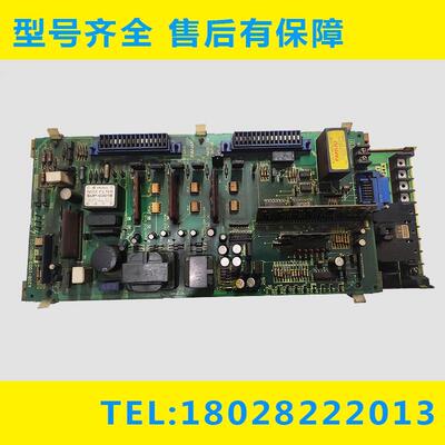 A06B-6058-H005 FANUC发那科伺服驱动器拆机现货测试完好