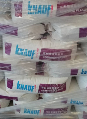 德国可耐福KNAUF嵌缝膏石膏粉腻子填缝剂料抗防开裂喷涂石膏15kg