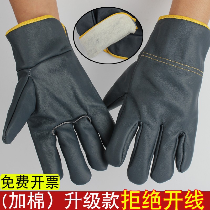 冬季头层牛皮司机电焊手套加棉焊工焊接耐用隔热搬运劳保防护手套