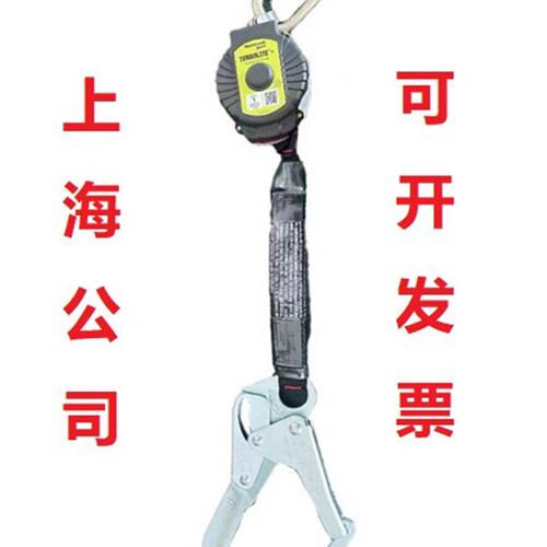霍尼韦尔MTL-OHW1-02/6FT速差器1.8米织带(原型号MFL-2-Z7)防坠器