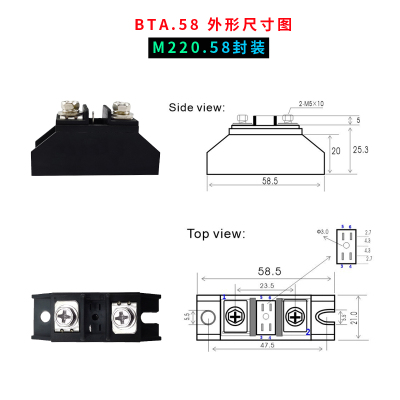 模块式BTA100A双向可控硅80A1000V点焊机60A 41-1200B加热调压
