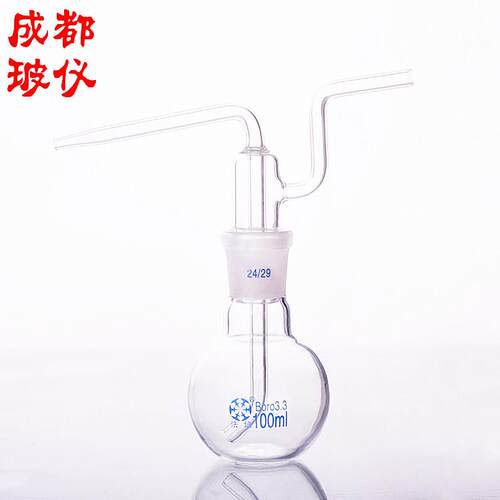 法培体洗瓶平底洗瓶50ml100ml100ml气250m5YYNl50ml1000ml平底洗