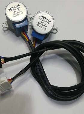 28BYJ-48步进电机 GY6增程器自动油门电机 调速马达12V 24byj48