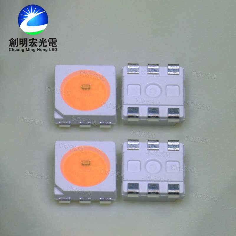 12V5050幻彩暖白灯珠内置IC6脚 WS2815断点续传暖白跑马流水灯珠
