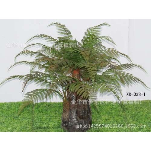 仿真树叶植物蕨类假桫椤叶树棕榈科室内外落地盆景绿植厂家