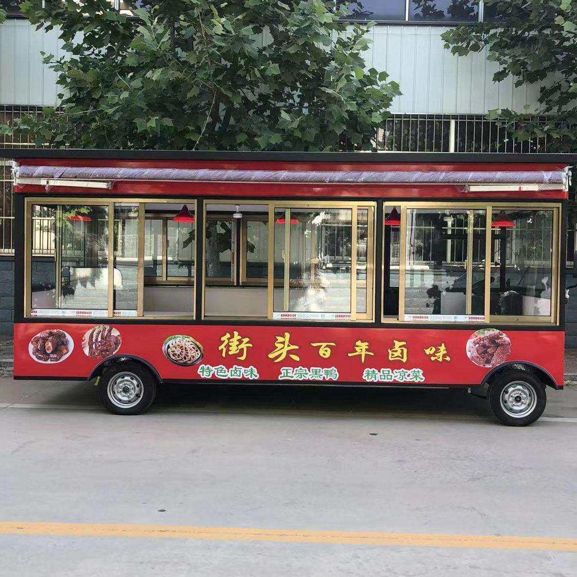 电动四轮三轮小吃流动移动快餐早餐车熟食凉菜炸串烧烤服装奶茶车