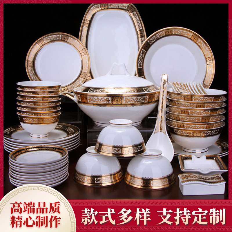 唐山红玫瑰骨瓷轻奢复古骨瓷釉上彩陶瓷饭碗套装家用餐具