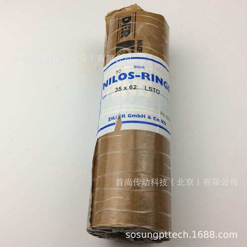 17X40 LSTO NILOS RING尼罗斯金属轴承盖17 40LSTO 德国ZILLER