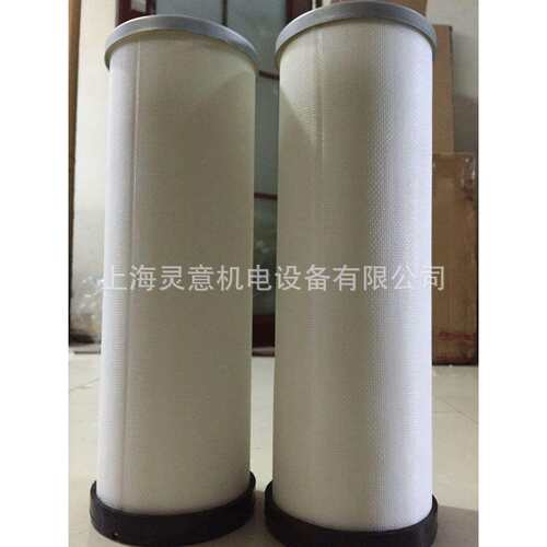 供应P-CE03-525油气分离器油细分离器 油分芯 空压机配件报价