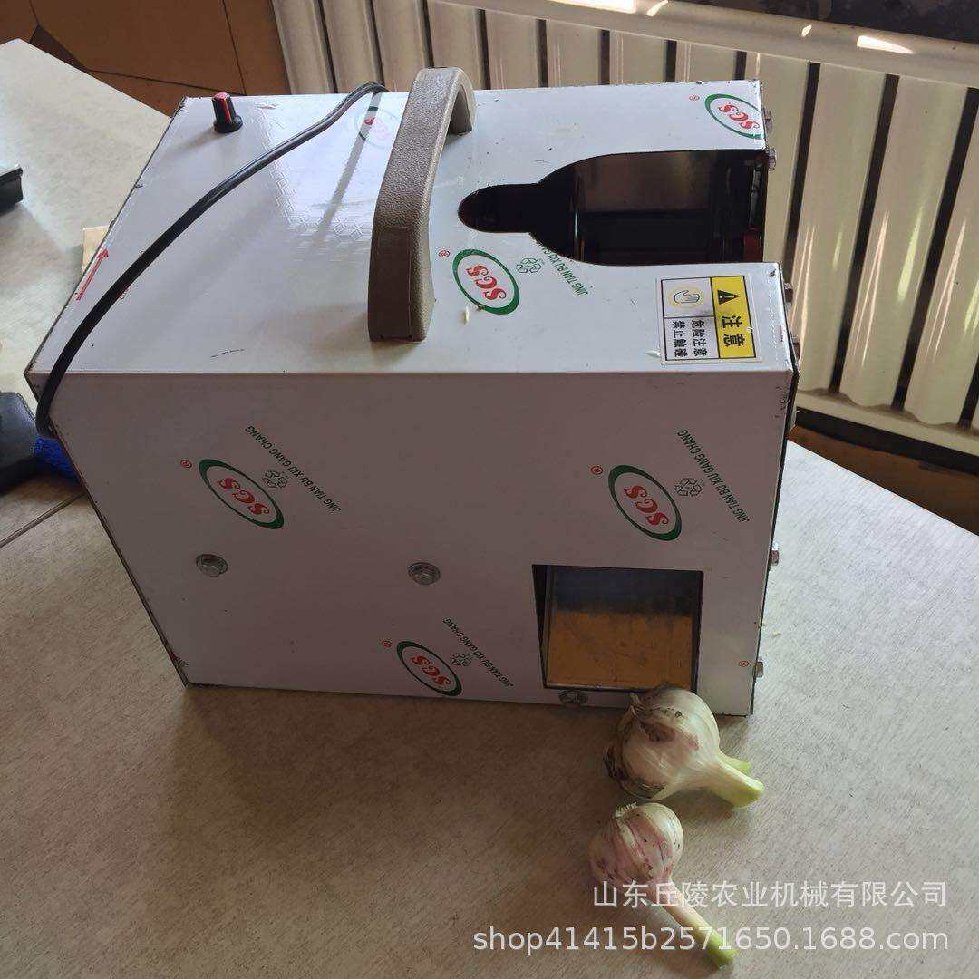 不秀刚大蒜加工设备 小型手提大蒜剪杆去胡机 新型全自动