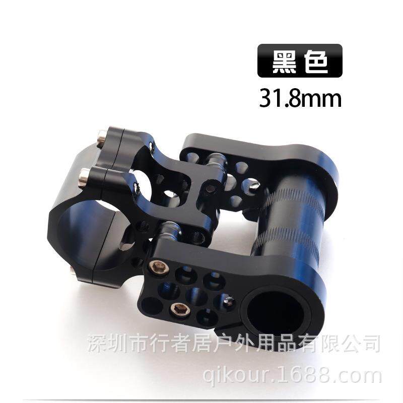 31.8大双把立折叠车装牛角弯把