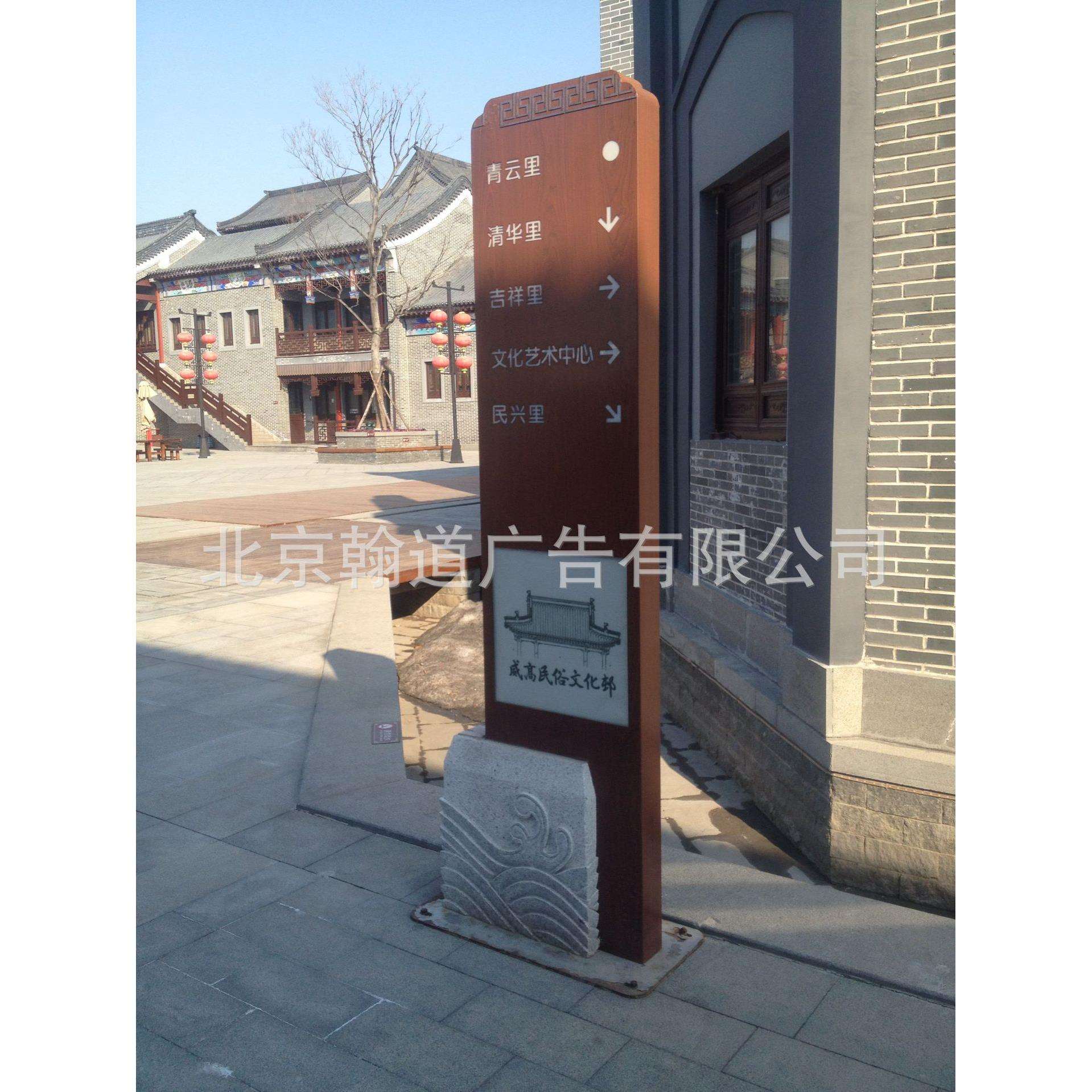 厂家专注 索引牌灯箱停车场多功能导示牌户外灯箱广告牌