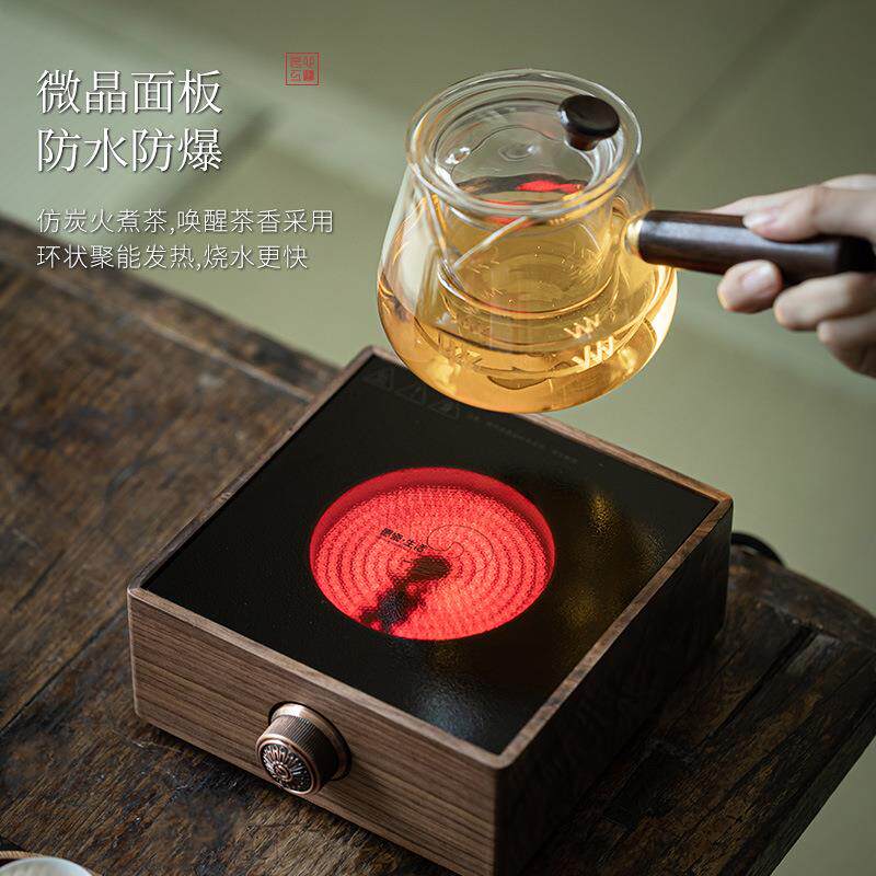 胡桃木电陶炉家用耐高温加厚加热玻璃煮茶壶茶水分离煮茶器侧把壶