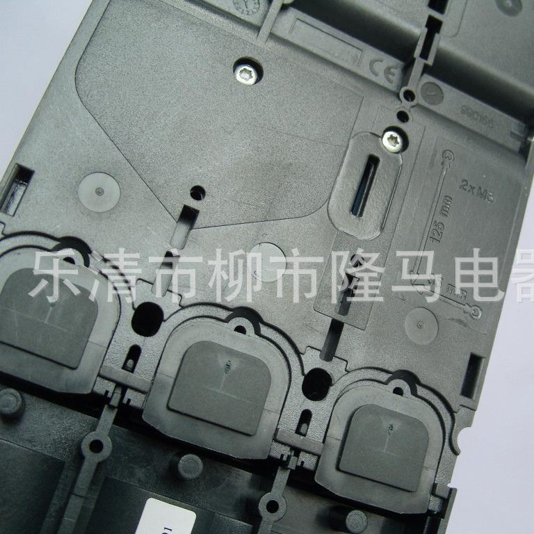 隆马电器 三相漏电断路器415v 440V三线漏电开关RCCB
