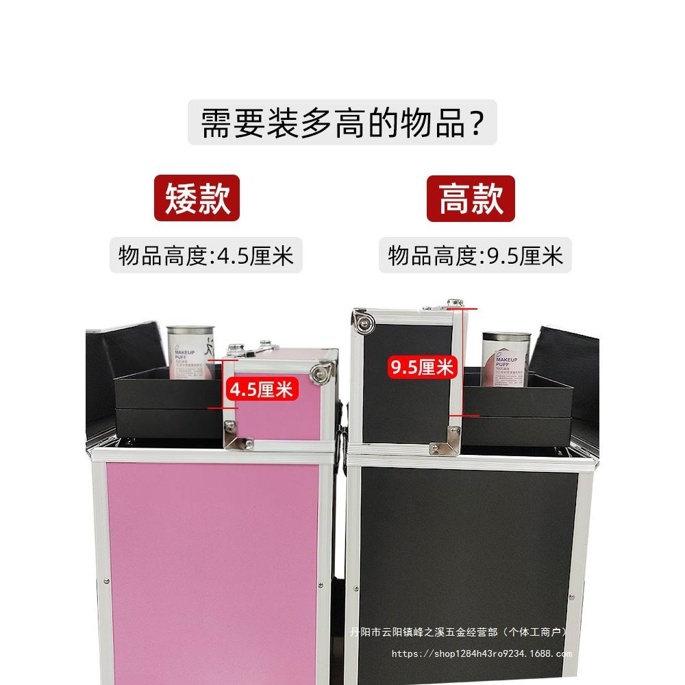 多层多功能拉杆工具箱大号安装家具维修补漆美缝收纳式手拉带直销