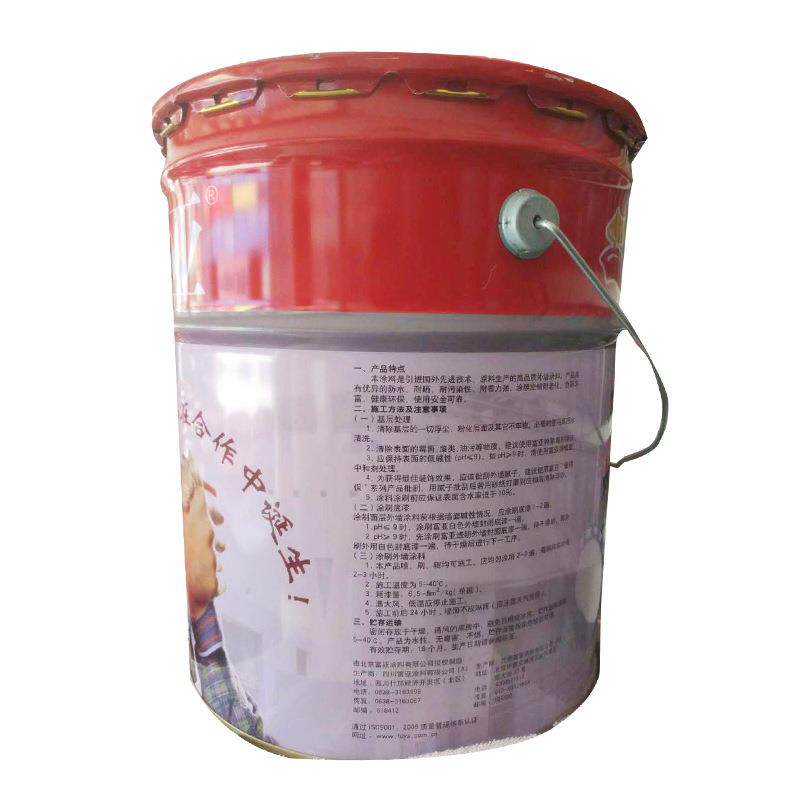 油漆富亚丙烯酸外墙漆25kg/桶酒店工程涂料外墙乳胶漆环保
