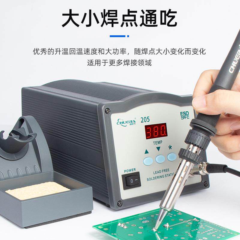 创时代205数显高频150W工业焊台 防静电恒温涡流焊台厂家