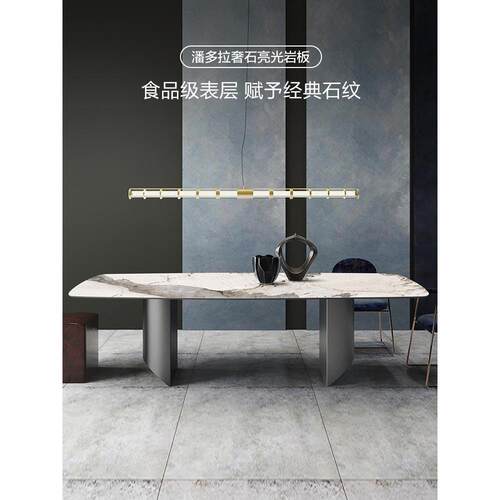 意式极简岩板餐桌子简约现代家用小户型餐厅奢石长方形餐桌椅组合