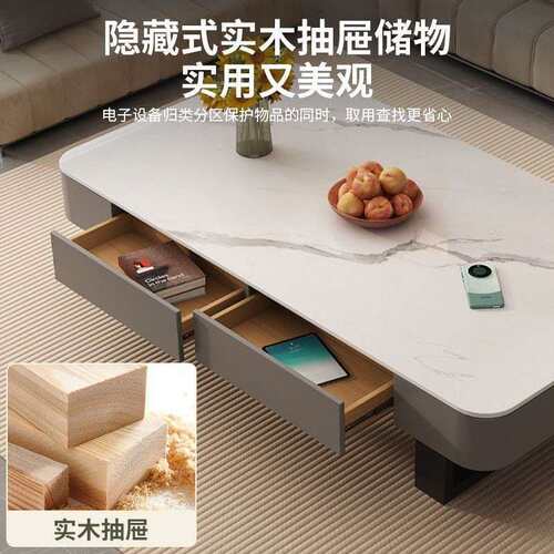 新款轻奢现代茶几家用小户型客厅加厚可储物方形极简玻璃高级茶台