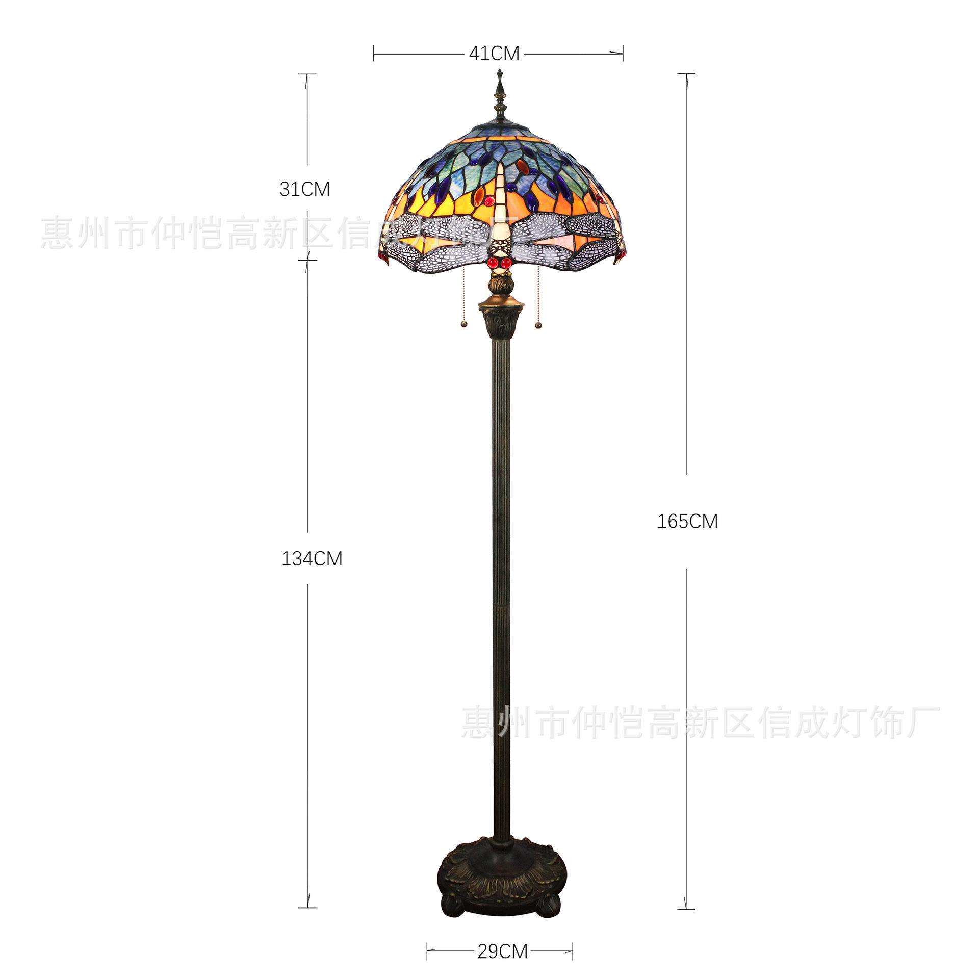 蒂凡尼经典欧式橙蓝色蜻蜓珠子餐酒吧咖啡厅站立灯卧室别墅落地灯