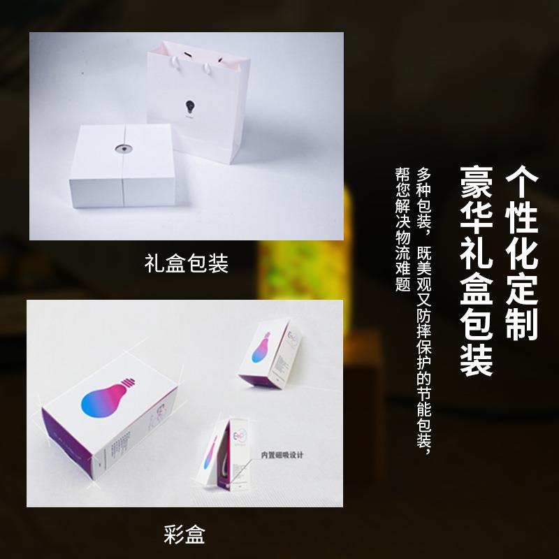 LED室内装饰美学艺术树脂灯泡晕染法复古led灯泡流光树脂氛围灯