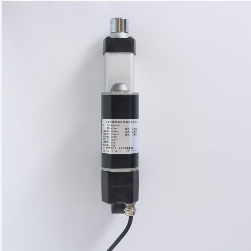 博普防水电动推杆电机伸缩杆大推力低噪音直流工业级12v24V电缸40