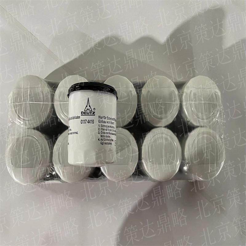 道依茨配件原装进口机油滤芯01174416 滤芯04130241滤芯 04137456