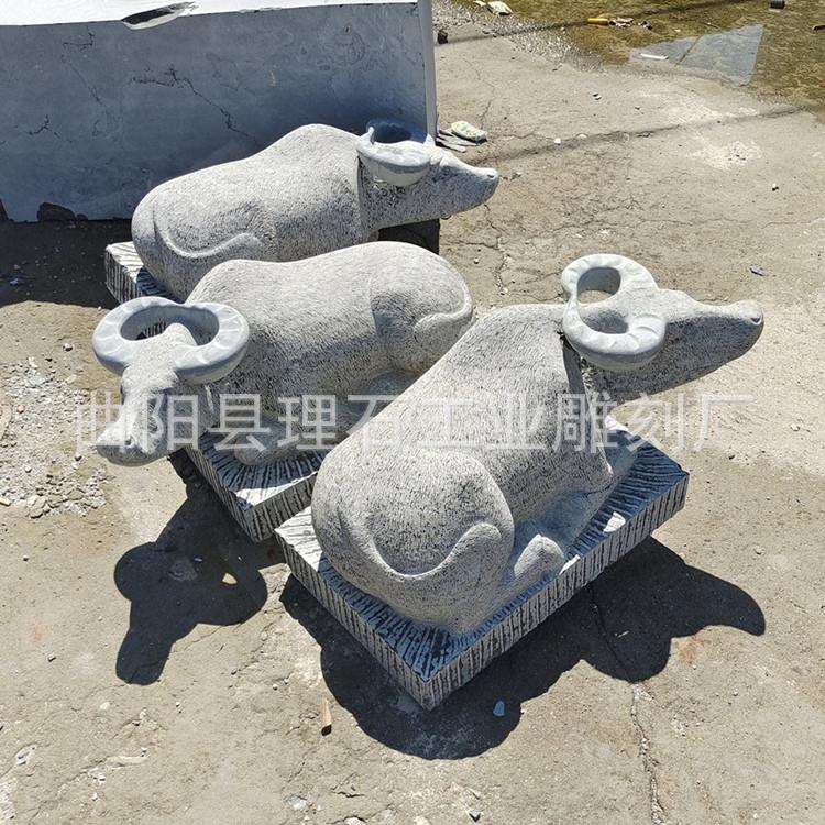 厂家供应现货石雕水牛 花岗岩石牛 石头卧牛景区青石做旧石牛