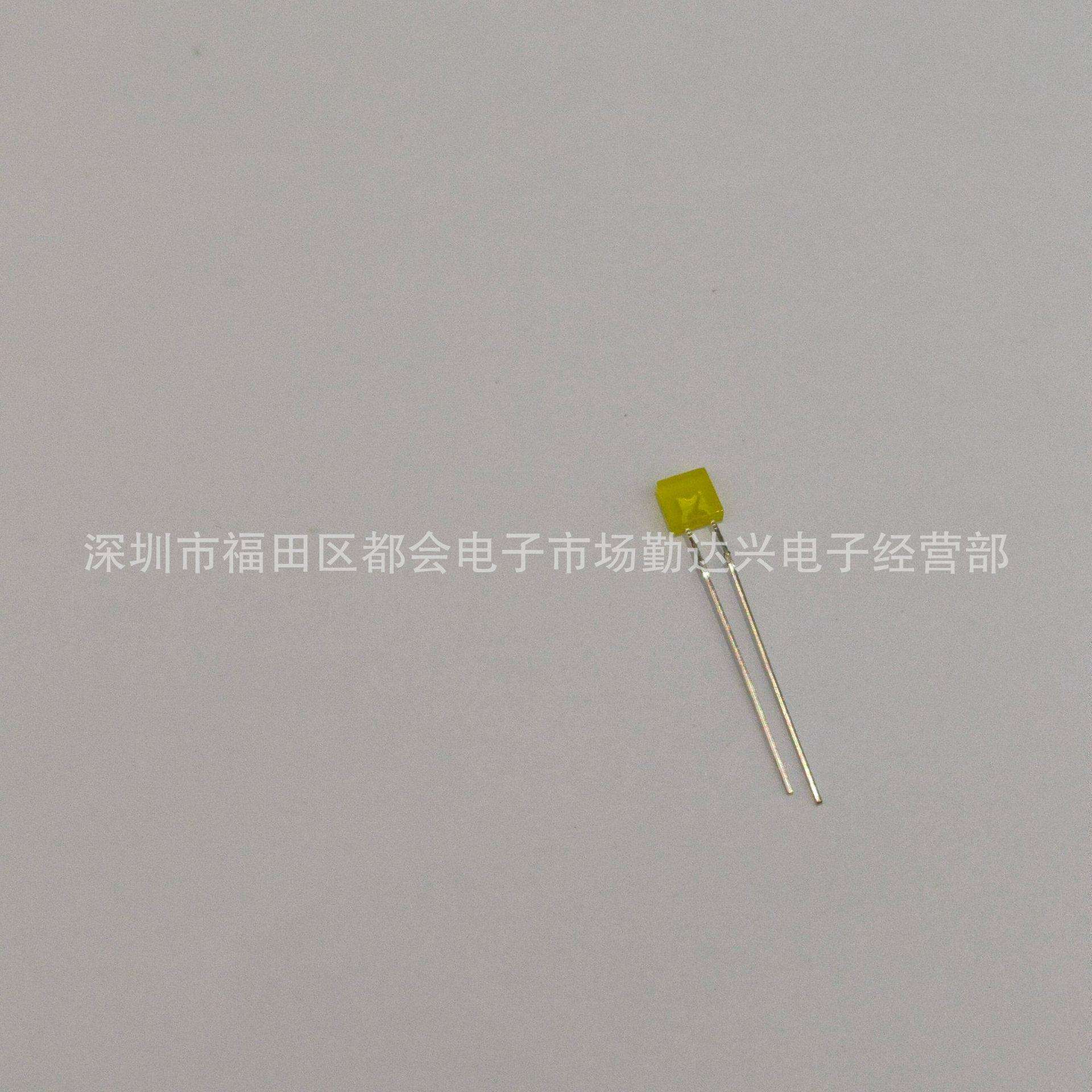 2*5*5黄发黄 方形指示灯珠 255黄发黄 高亮 二极管 直插 LED灯珠