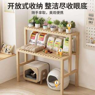 置物架实木多层猫爬架猫砂盆客厅花架落地式阳台阶梯式收纳架家用
