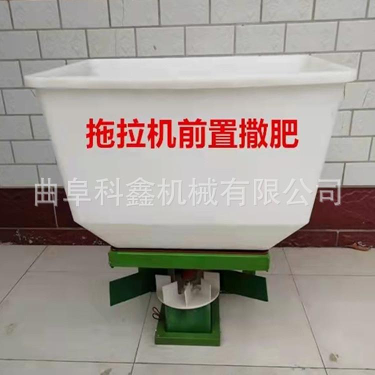 三轮后挂式电动撒肥机稻田农场大棚用的扬肥机抛撒均匀甩肥机