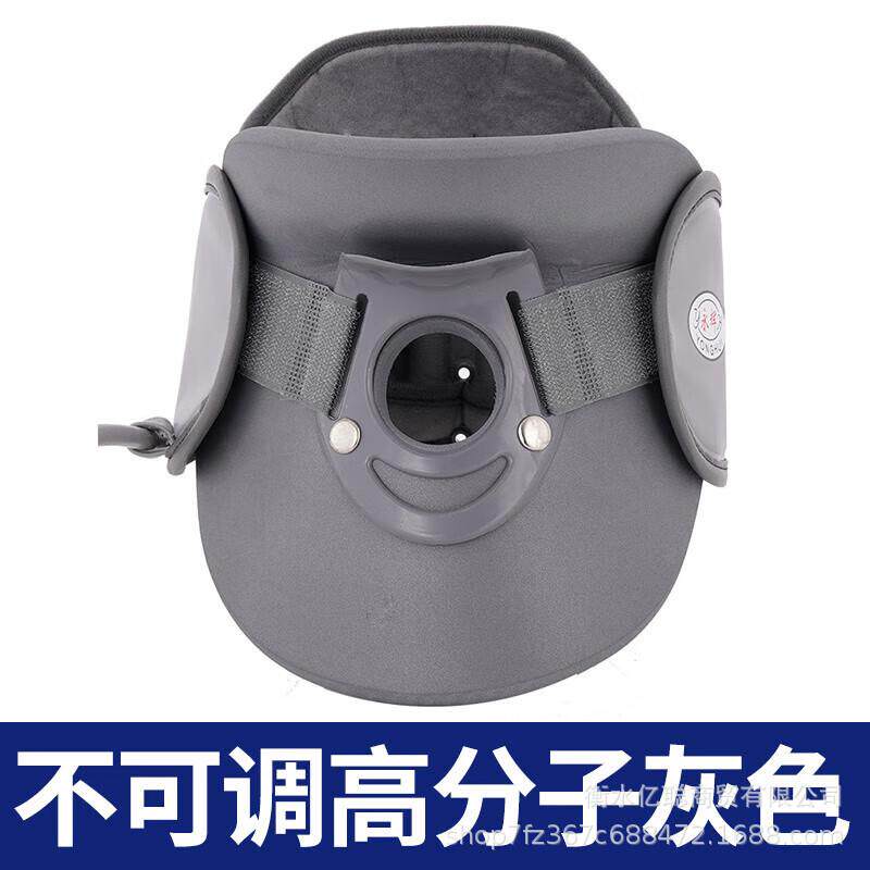 永辉充气式颈椎牵引器颈椎疼痛颈椎牵引器可调节颈椎拉伸支撑