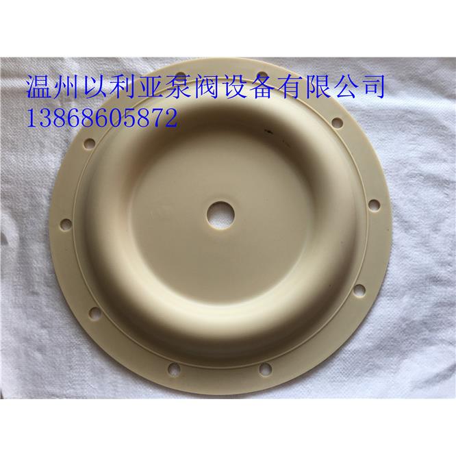 ARO英格索兰隔膜泵膜片，3寸泵山道橡胶膜片，96475-A,外径410