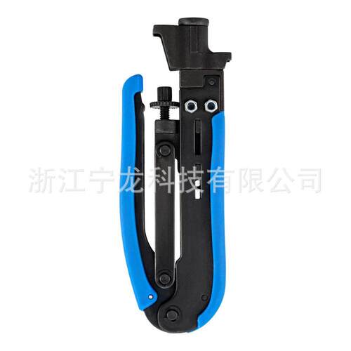 阿极漫 剥线钳压线钳挤压F头组套 RG11/59/6同轴电缆专用网络套装