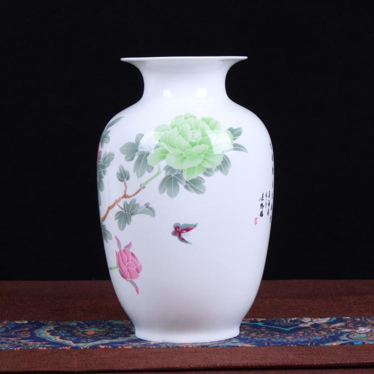 景德镇陶瓷摆件釉下彩牡丹薄胎骨瓷小花瓶装饰品台面摆件