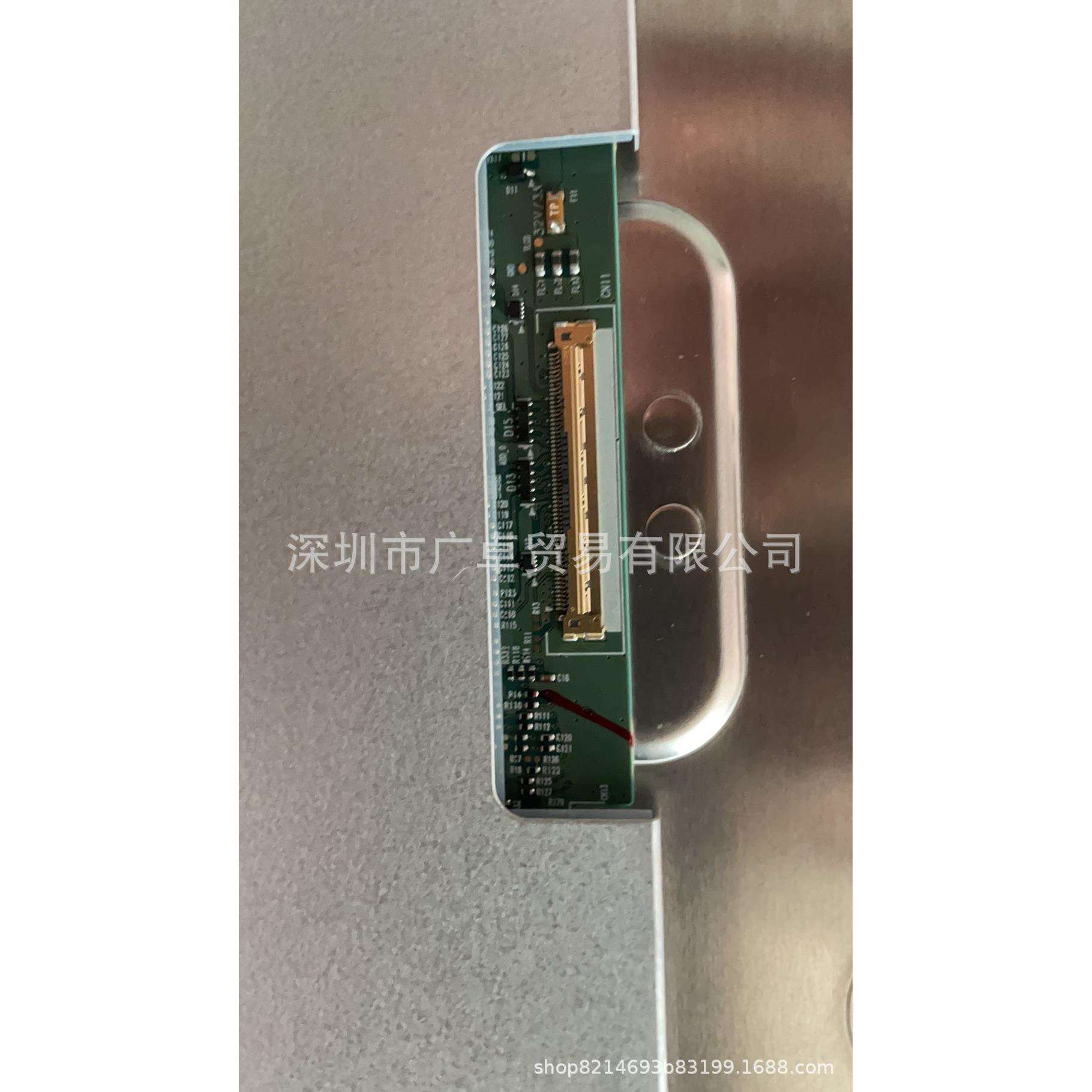 27寸液晶显示器屏幕LM270WR8-SSC1 LM270WQB-SSA1 LM270WQA-SSA1