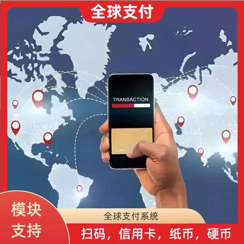 蜂王全自动洗车机高压脉冲智能无人值守24小时自助洗车设备一体机