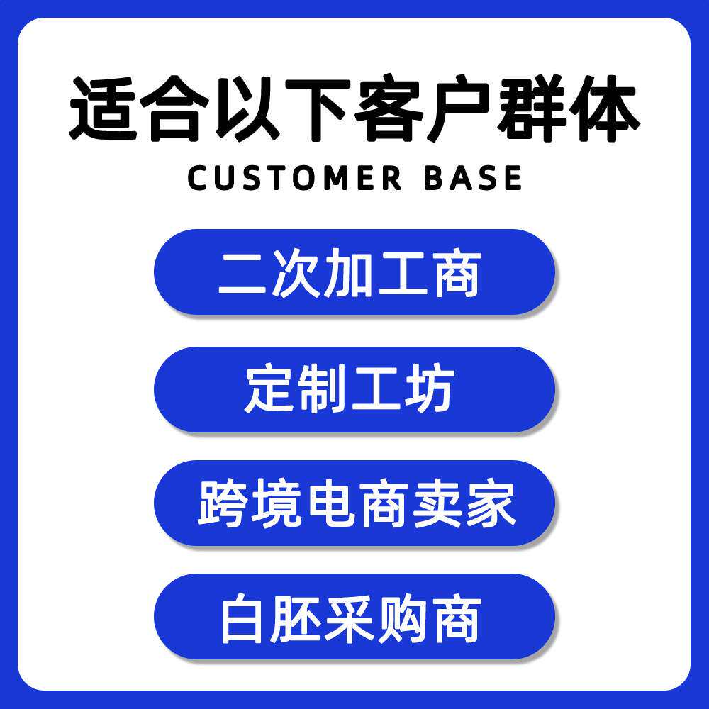 帆布椅子沙发充棉坐垫厂家 餐椅垫白胚可二次加工商用采购软垫