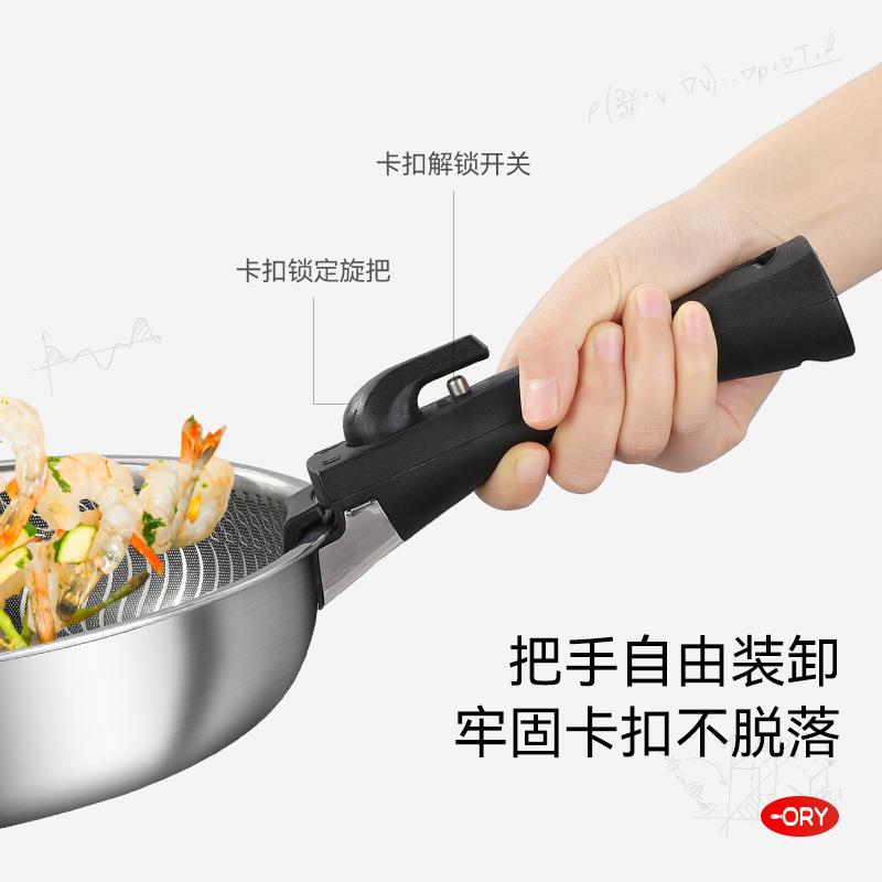 户外锅具套装316不锈钢套锅可折叠炒锅便携露营炊具手柄可拆卸锅