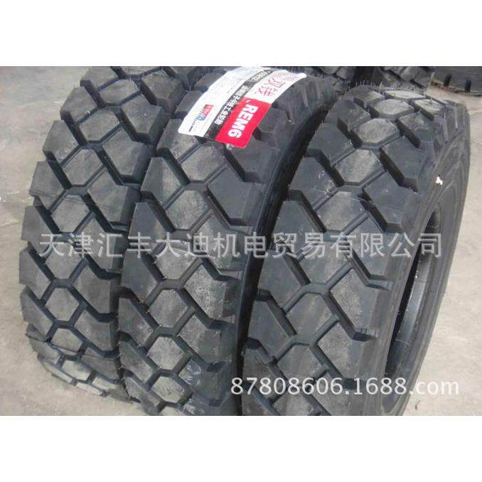 双钱叉车钢丝轮胎650R10/225/75R15（28x9-15)三吨叉车轮胎