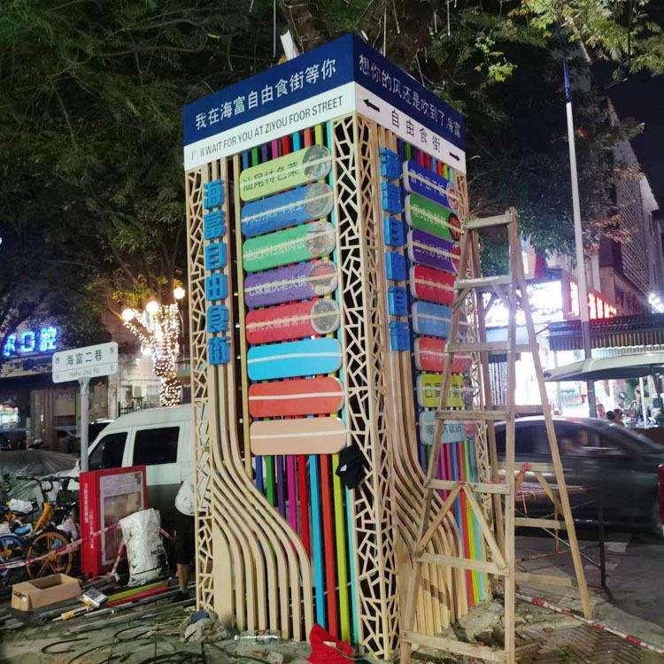 软膜吊顶灯箱深渊千层镜发光字酒吧霓虹灯3d吸塑字树脂无边招牌