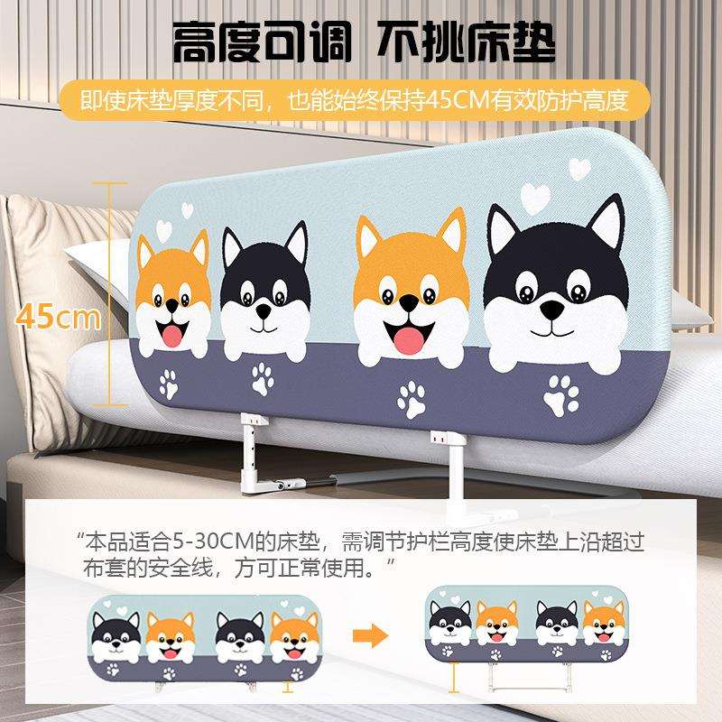 便携宝宝床围栏护栏拼接防护栏儿童防撞防摔床旅行宝宝一面免组装
