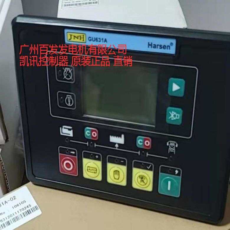 发电机组配件 凯讯控制器 GU631A GU320B TU5510 GU304A DCP-10