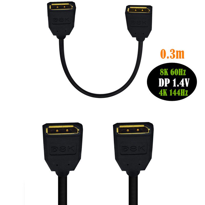 双通道铜编1.4版本60Hz 8K大DP母对母对接转换线显示器端口扩展线
