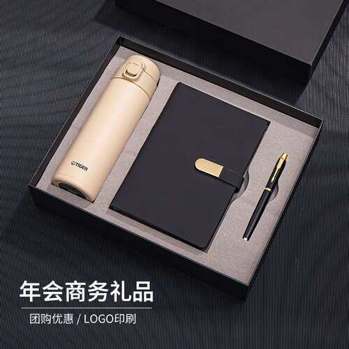 TIGER虎牌MOY-A48C梦重力便携车载 弹盖保温杯简约笔记本套装