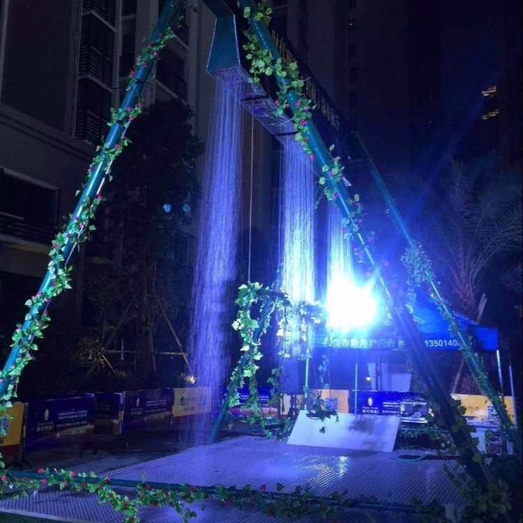 户外景区网红水幕秋千大型发光秋千成人儿童游乐项目喷水灯光秋千