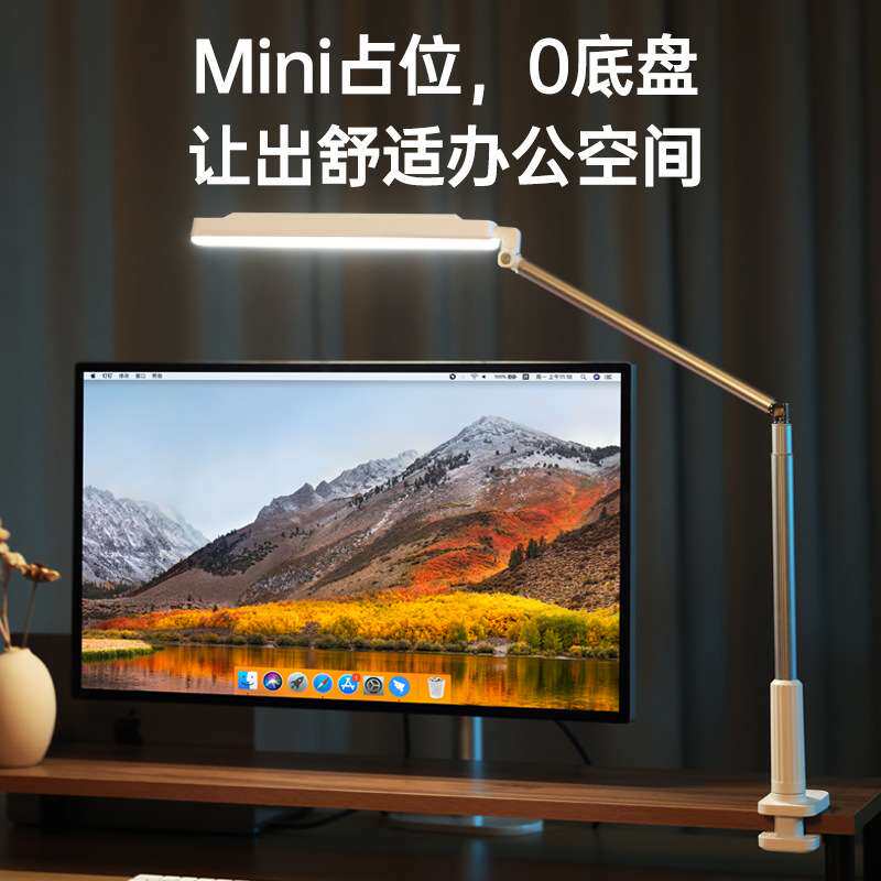 亚马逊新款学生设计师用学习工作灯检验长臂折叠夹式led护眼台灯